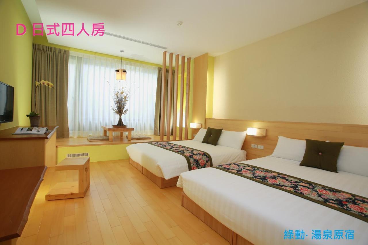 Green Life Spa Hot Spring Hotel Jiaoxi Exterior foto
