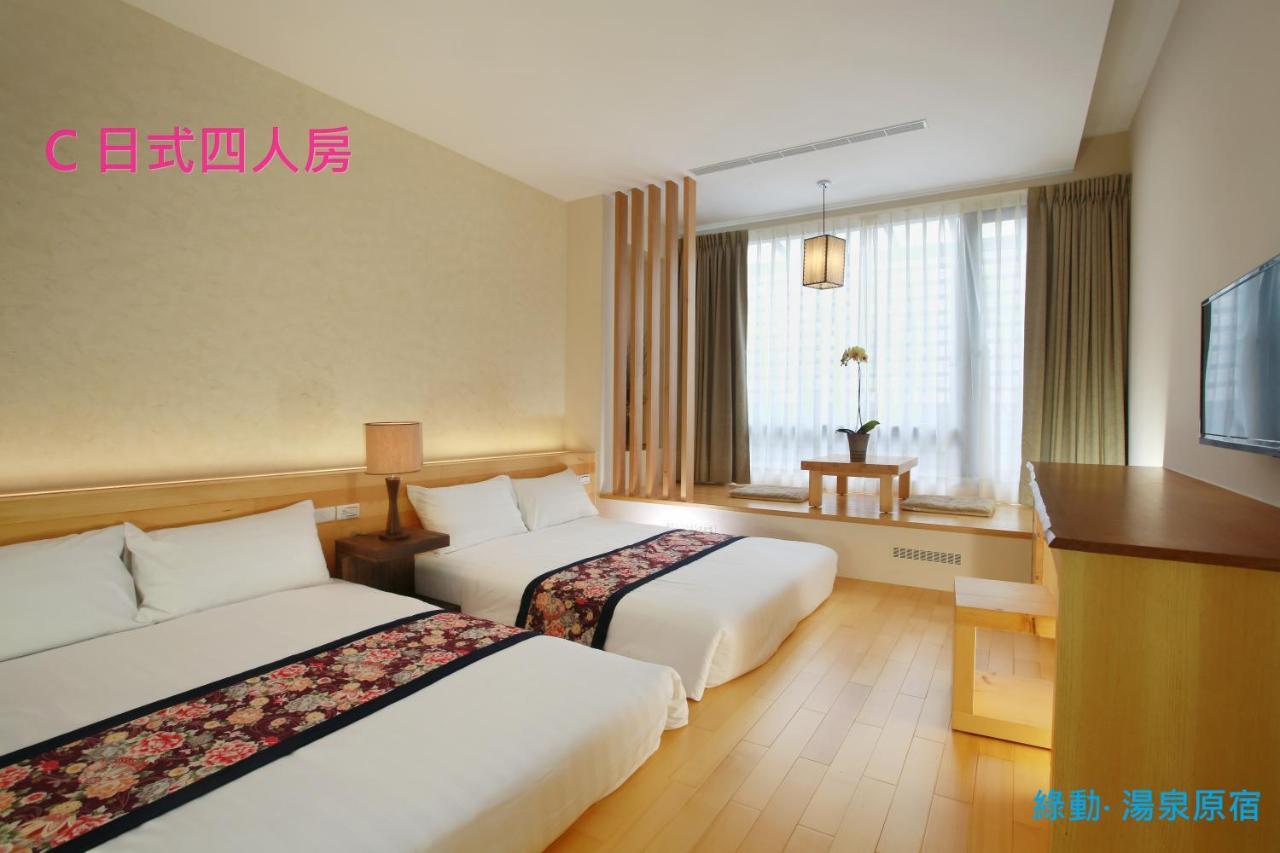 Green Life Spa Hot Spring Hotel Jiaoxi Exterior foto
