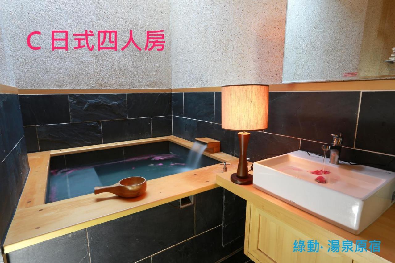 Green Life Spa Hot Spring Hotel Jiaoxi Exterior foto